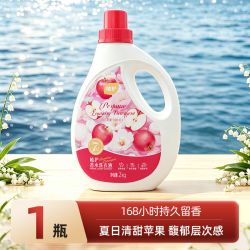 植护 苹果味香水洗衣液 2kg*1瓶 持久香