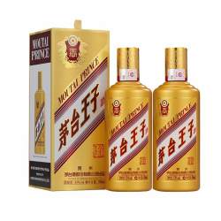 茅台酱香酒 MOUTAI 茅台 金王子 2024年 53%vol 酱香型白酒 500ml*2瓶 双支装