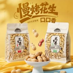 洽洽 慢烤花生 蒜香味 400g/袋 （plus会员免运费）