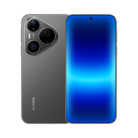移动端：华为 Pura 90 Pro 手机