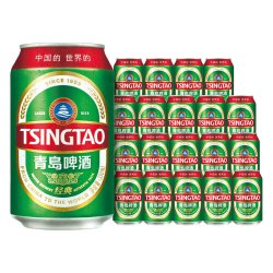 青岛啤酒 1x20x330ml 听装 330ml