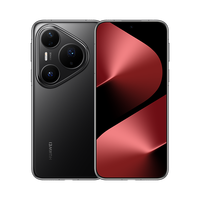 华为 Pura 80 Pro 手机