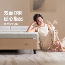 MLILY 舒梦 记忆棉零压床垫