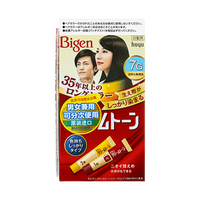 移动端：屈臣氏 Bigen 美源 白发专用可瑞幕染发膏