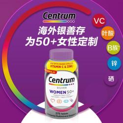善存 海外 中老年男士复合维生素275粒+成年女士复合维生素200粒