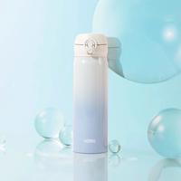 THERMOS 膳魔师 真空不锈钢轻车载男女学生时尚保温杯渐变色JNL系列500ml