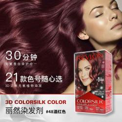 露华浓 丽然盖白染发剂 天然无氨不伤发 多色可选