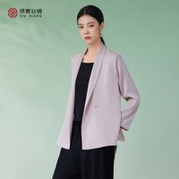 移动端：绣娘 女士真丝西装外套 92510400001