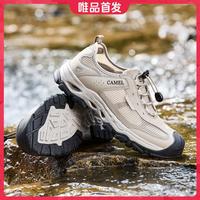 骆驼 男士透气户外休闲运动鞋