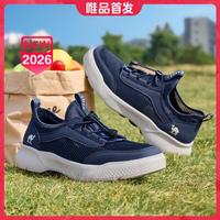 骆驼 男士休闲运动鞋 26夏