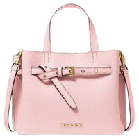MICHAEL KORS MK Emilia小号通勤蝴蝶包香草白