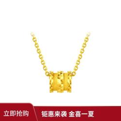 周大福 EOF90 小蛮腰足金项链