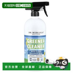 Dr. Mercola 博士 环保清洁剂 无香型 946ml