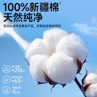 棉花鹿 100%全棉洗脸巾纯棉一次性擦脸巾加厚洁面柔巾抽取式棉柔巾