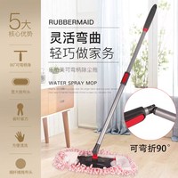 乐柏美 LB0301 平板拖把 家用干湿两用 可弯柄除尘拖