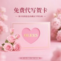 OLEVS 高级感礼物方糖小绿表女士手表轻奢小众送女友闺蜜生日情人节腕表