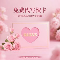 OLEVS 生日高级感礼物小方糖女士手表女款小绿表时尚复古轻奢小众小方表