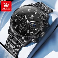 OLEVS 男士石英手表 OLE VS-5529 41mm