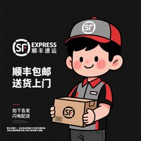 OLEVS 男士石英手表 OLEVS-2987 40mm