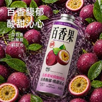冰克斯 青岛精酿原浆啤酒    整箱啤酒礼盒装扎啤    百香果鲜萃   果味精酿