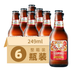 宝岛阿里山 玻璃瓶精酿啤酒 方便易拉环啤酒 台湾风味小啤酒 麦汁浓度好 龙年限定 249mL 6瓶 光瓶装
