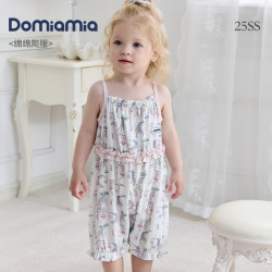 DOMIAMIA 婴儿连体衣吊带哈衣夏季薄款纯棉男女宝宝衣服外出可爱短爬夏装 莱歌风铃 73cm