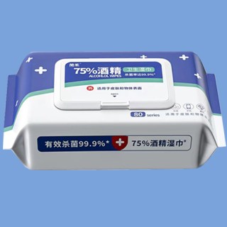 简禾 食用级75度酒精 消毒湿巾