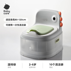 babycare 儿童马桶宝宝马桶坐便器小马桶小恐龙多功能坐便器 温特绿