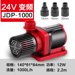 森森 JDP 直流变频 高扬程静音 潜水泵