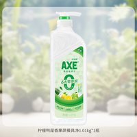 AXE 牌 家用洗洁精 柠檬鸭屎香 1.01kg+泵头