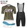 GRK 双箭头山地公路自行车骑行服 短袖套装