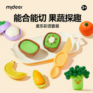 弥鹿 小麦橡皮泥 蔬果探趣套装 10色+果蔬模具 玩具