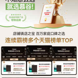 机乐堂 除甲醛神器 活性锰分解片 8x1x80片 150倍暴力除醛去味