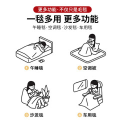 Hodo 萌宠 毛毯 1.5*2m 小奶狗派对
