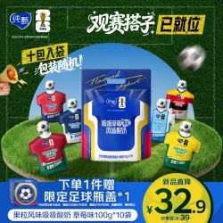 蒙牛 纯甄草莓果粒吸吸酸奶 100g*10袋