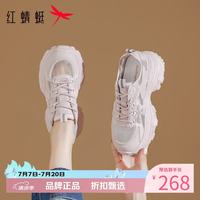 红蜻蜓 女鞋厚底增高网面鞋 夏季轻便网面透气运动鞋通勤百搭休闲单鞋子