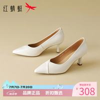 红蜻蜓 女鞋牛皮革尖头高跟鞋 一脚蹬细高跟小皮鞋百搭优雅休闲女士单鞋