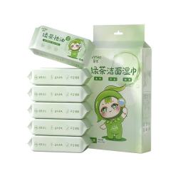 简禾 手口湿巾便携装 24包