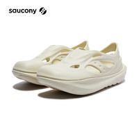 saucony 摇篮CRADLE YAT夏季新款洞洞鞋男 缓震运动软底凉拖鞋
