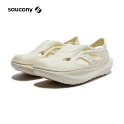 saucony 摇篮CRADLE YAT夏季新款洞洞鞋男 缓震运动软底凉拖鞋