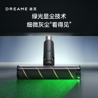 追觅 V12S 绿光显尘 无线手持吸尘器