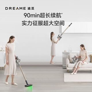 追觅 V12S 绿光显尘 无线手持吸尘器