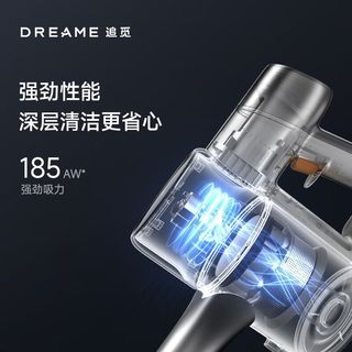追觅 V12S 绿光显尘 无线手持吸尘器