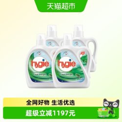 威露士 洗衣液家用除菌除螨升级锁色护色