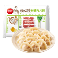 思念 猪肉大葱水饺 1kg50只 速冻饺子