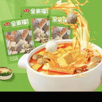 88VIP：安井 火锅料全家福鱼豆腐爆汁鱼丸蟹棒撒尿肉丸火锅丸子关