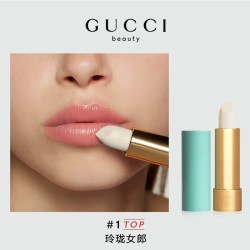 GUCCI 倾色柔纱润唇膏小绿管水润口红送女朋友礼物