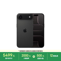 Apple iPhone Air 5G手机 12GB+256GB 深空黑色