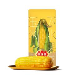 三胖蛋 7A甜糯玉米 水果玉米228g*1穗