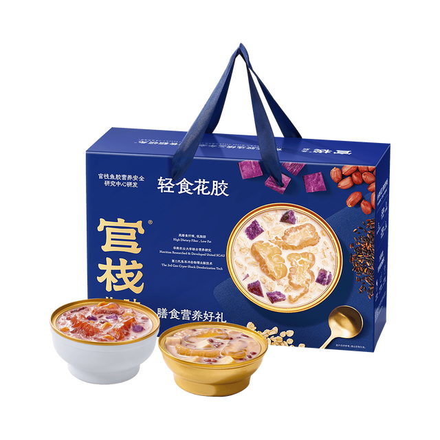 移动端：官栈 轻食礼盒 即食花胶粥+羹组合 8碗 共1290g（母亲节礼物）